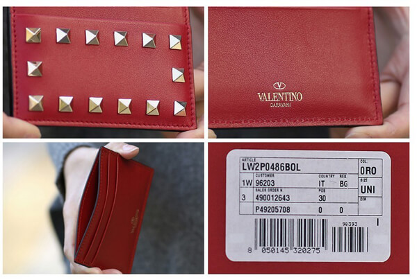 2018新作 VALENTINO★ヴァレンティノスーパーコピー ロックスタッド カードケース 16FW LW2P0486.BOL