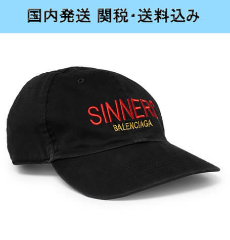 2018春夏新作 バレンシアガスーパーコピー バレンシアガ SINNERS ロゴ ベースボールキャップ