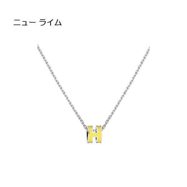 【最新作】★超キュート★エルメス★《Pop H mini》 ペンダント♪偽物