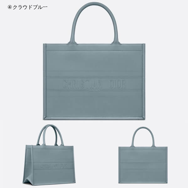 ディオール ブックトート コピー☆ディオール☆ BOOK TOTE カーフスキン スモールバッグ M1296ZGSB_M900