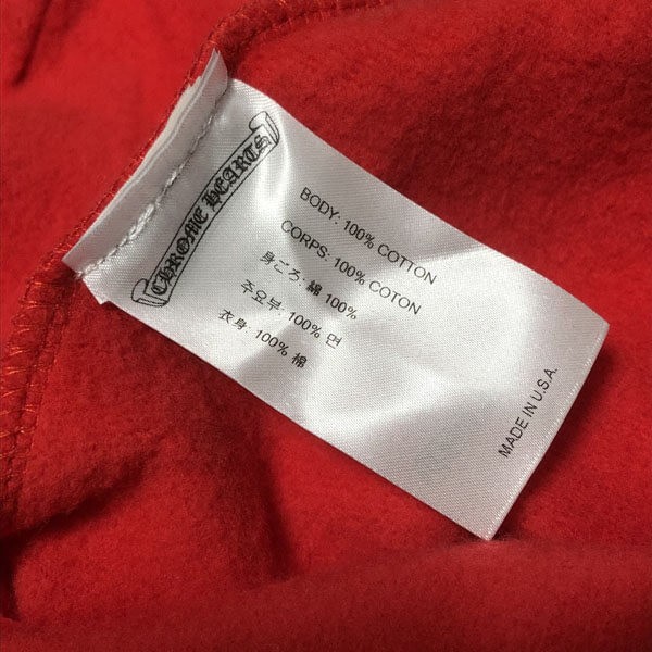 すぐ届く♪クロムハーツ 新作パーカー 偽物mattyboy コラボ 大人気♪