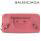 バレンシアガBALENCIAGAコピー  長財布 ラウンドファスナー ローズピンク クラシック コンチネンタルジップ 310706 D940T 6610