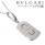 BVLGARI ブルガリ パレンテシ チャーム＆チェーン ペンダント ネックレス ホワイトゴールド CN853368+CL850523